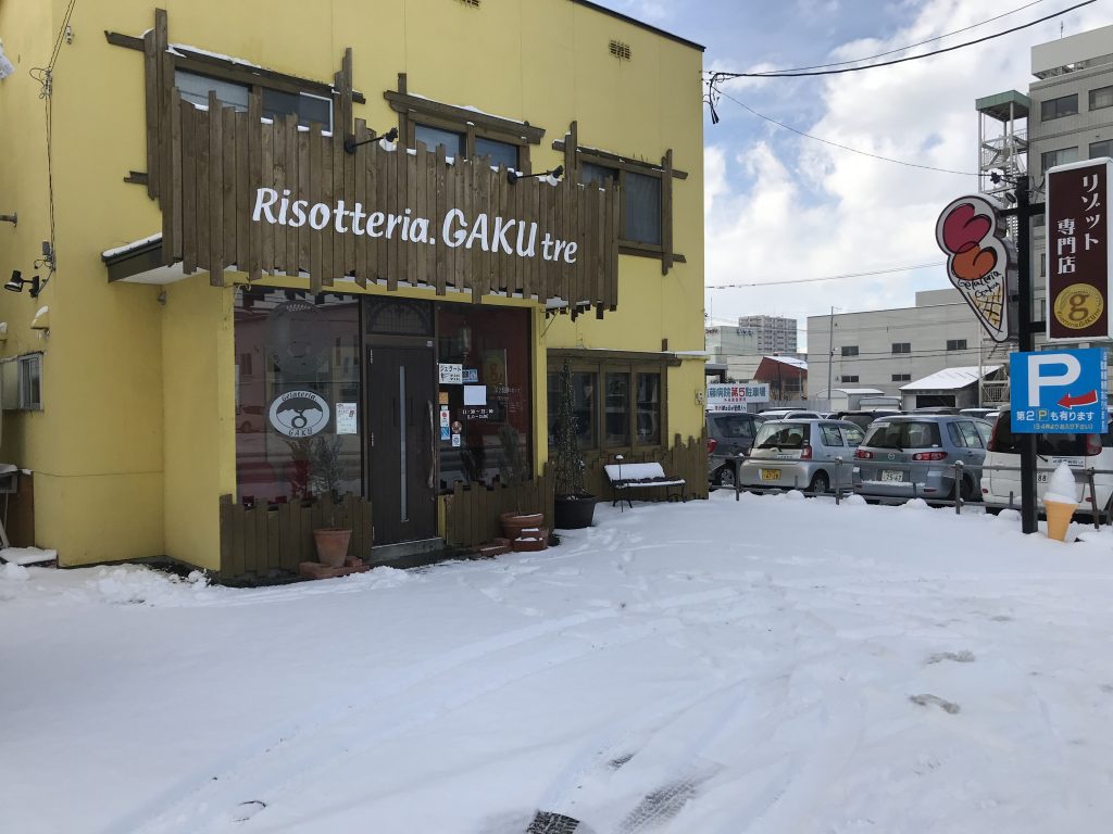 8A776E7E-00CF-4B86-BDE0-C957D8AF3A59