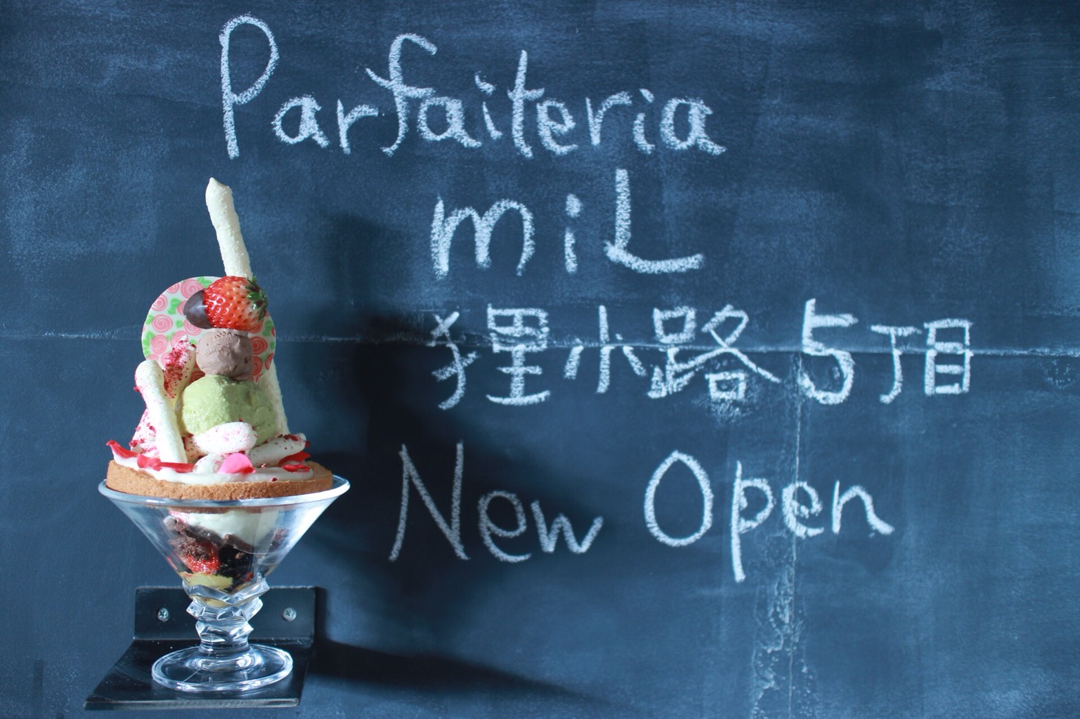 1DD80886-AFA0-47CB-8670-DFBE08F0399C