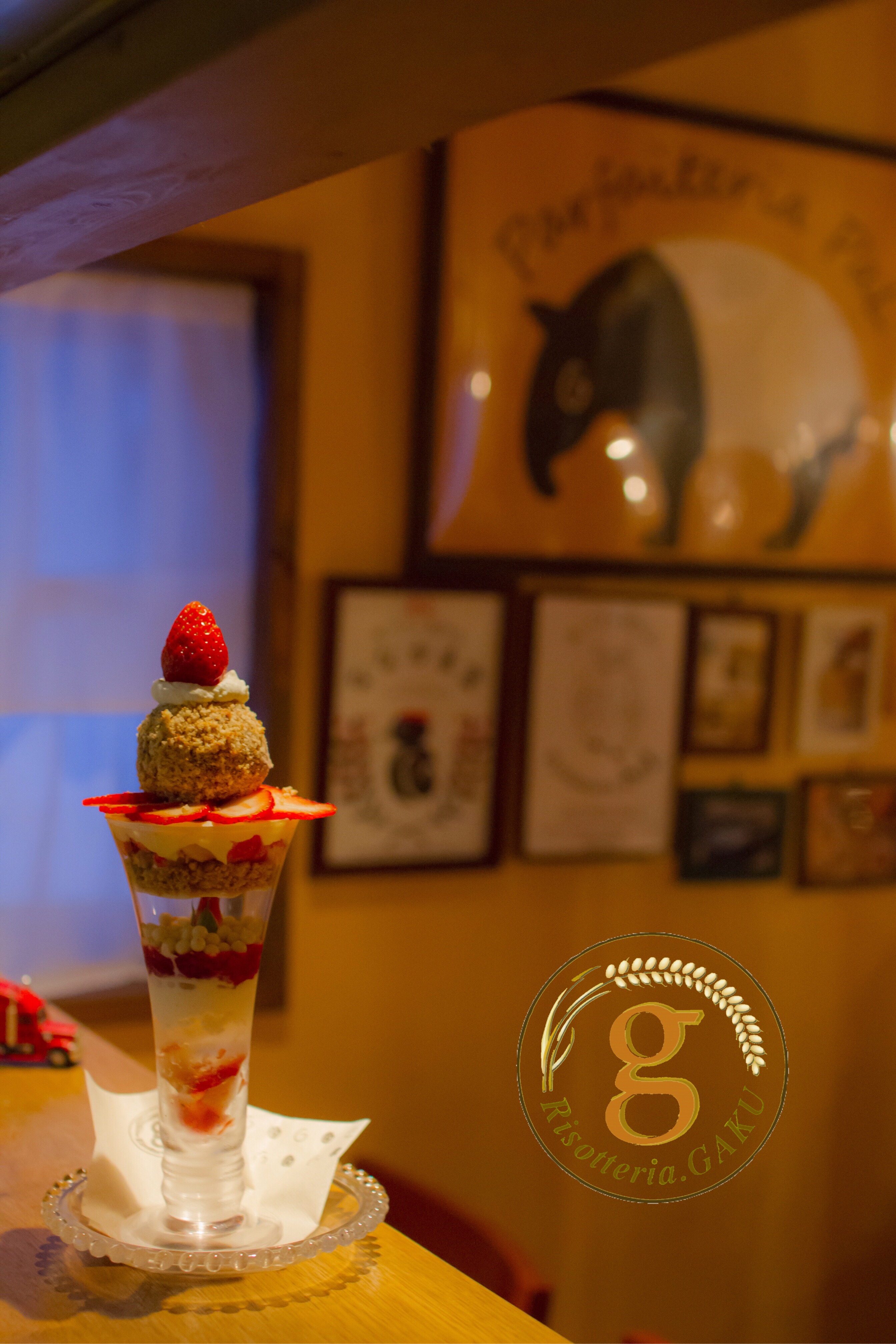 99D9C7DC-3189-4E35-A78C-03880734F973