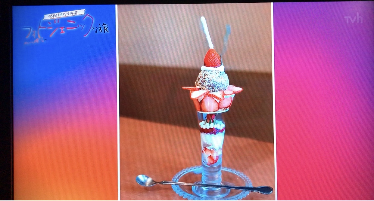 59783084-79C9-4502-B60C-01EABE7F643E