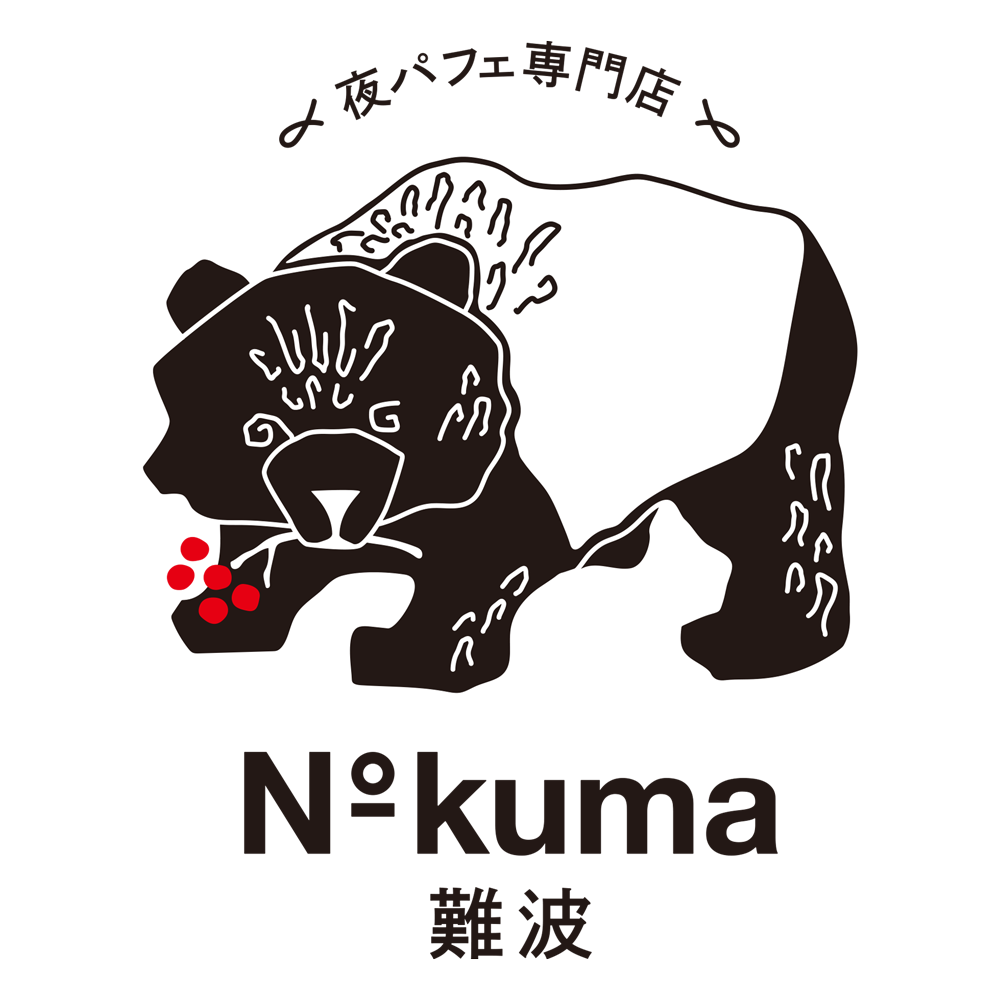 夜パフェ専門店 №kuma 難波